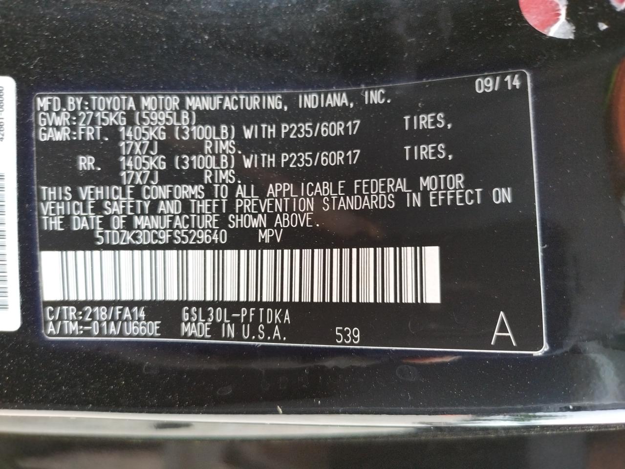 Photo 10 from auction – 2015 TOYOTA SIENNA with VIN 5TDZK3DC9FS529640