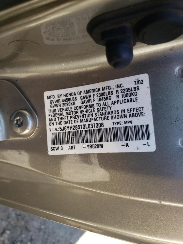 Foto 10 de la subasta – 2003 HONDA ELEMENT EX con VIN 5J6YH28573L037308