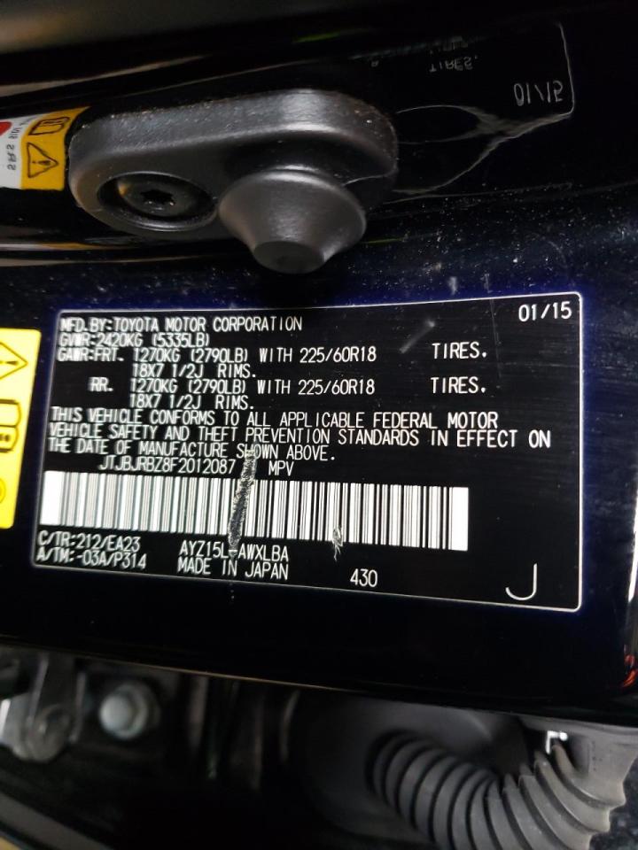 Photo 10 from auction – 2015 LEXUS NX 300H with VIN JTJBJRBZ8F2012087