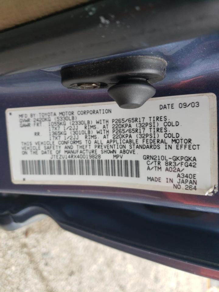 Фото 10 с аукциона – 2004 TOYOTA 4RUNNER SR с VIN JTEZU14RX40019828