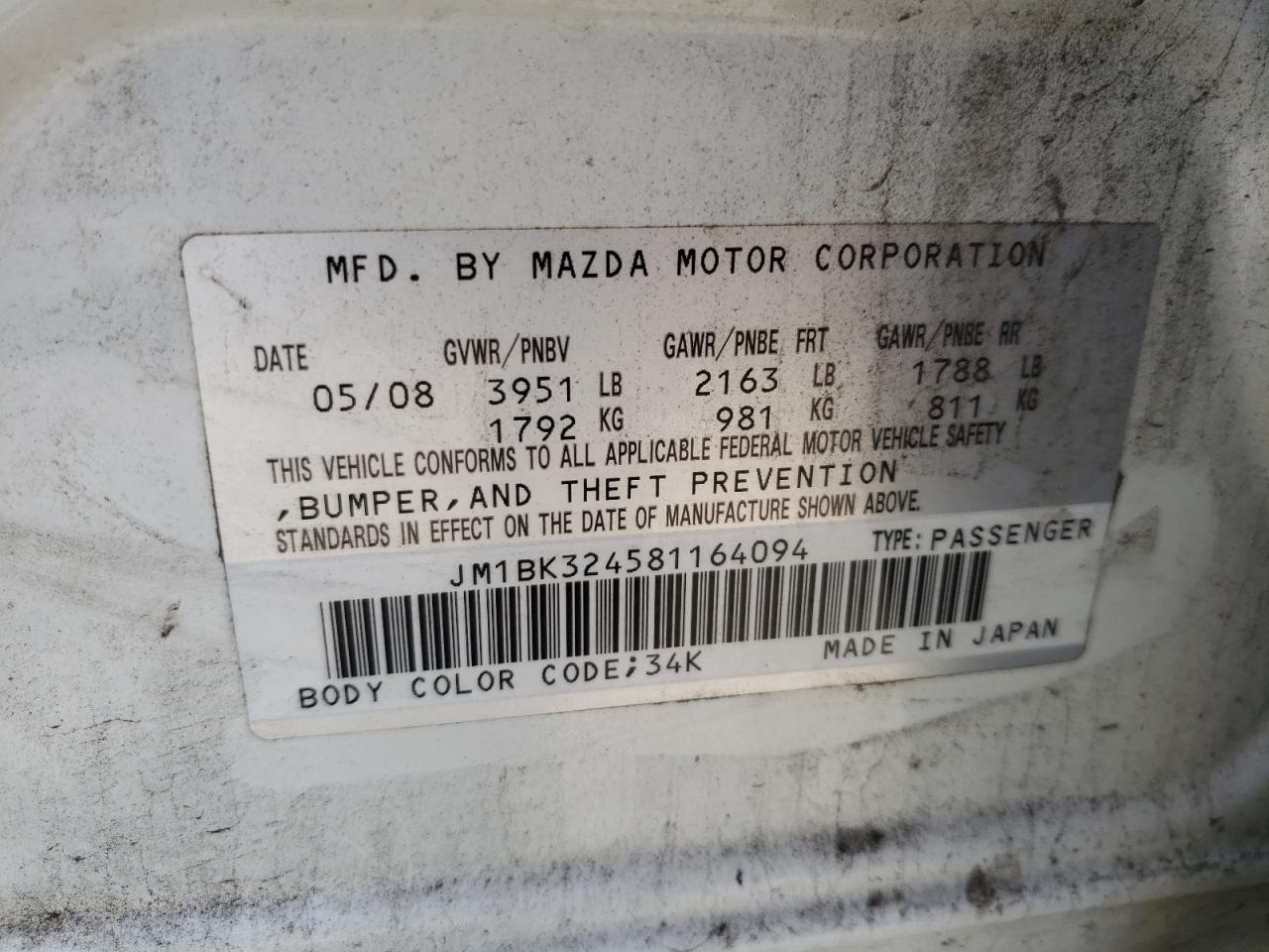 Photo 10 from auction – 2008 MAZDA 3 S with VIN JM1BK324581164094