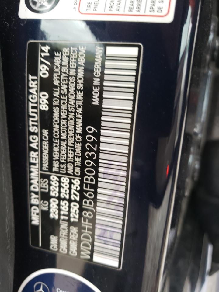 Photo 10 from auction – 2015 MERCEDES-BENZ E 350 4MAT with VIN WDDHF8JB6FB093299