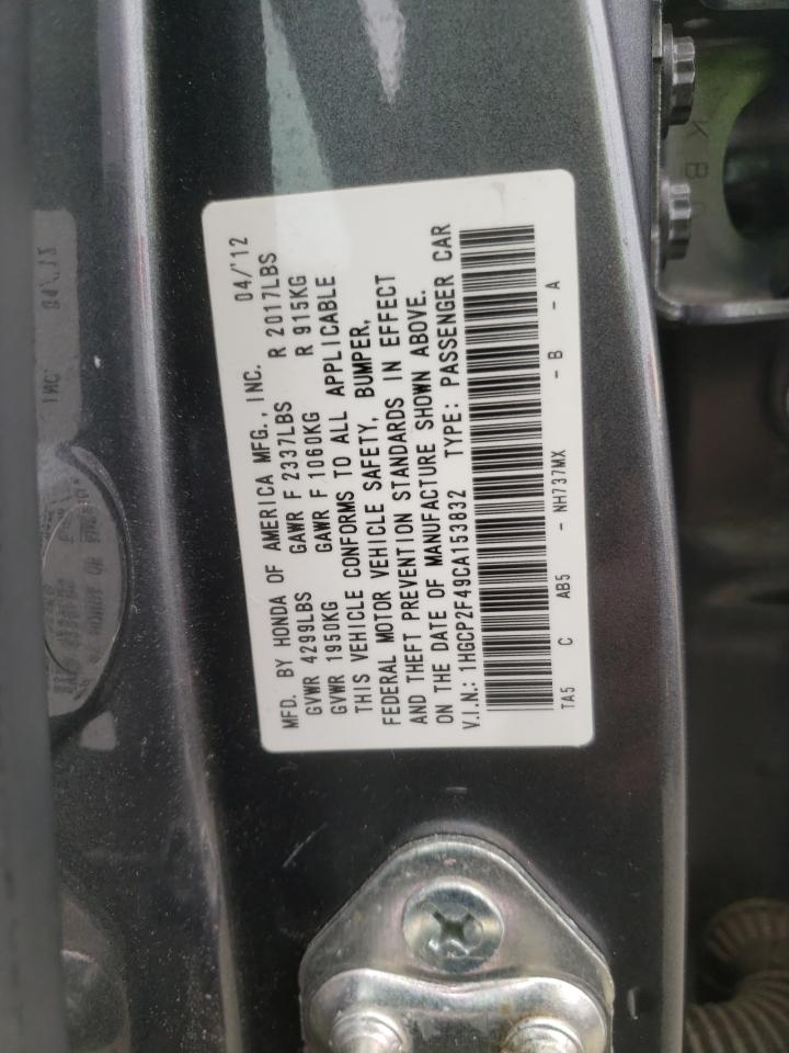 Photo 10 from auction – 2012 HONDA ACCORD LXP with VIN 1HGCP2F49CA153832