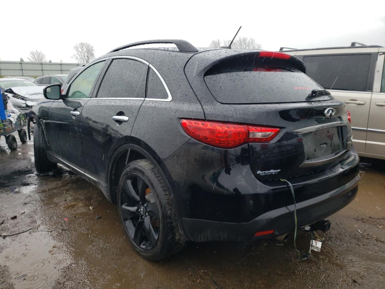 Photo 3 from auction – 2017 INFINITI QX70 with VIN JN8CS1MW7HM413408
