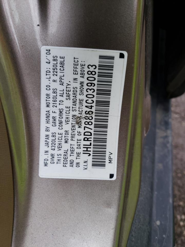 Photo 10 from auction – 2004 HONDA CR-V EX with VIN JHLRD78864C039083