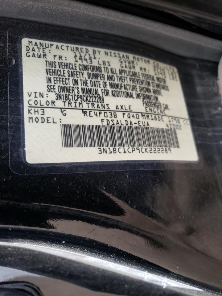 صورة رقم 10 من المزاد - 2012 NISSAN VERSA S مع VIN 3N1BC1CP9CK222289