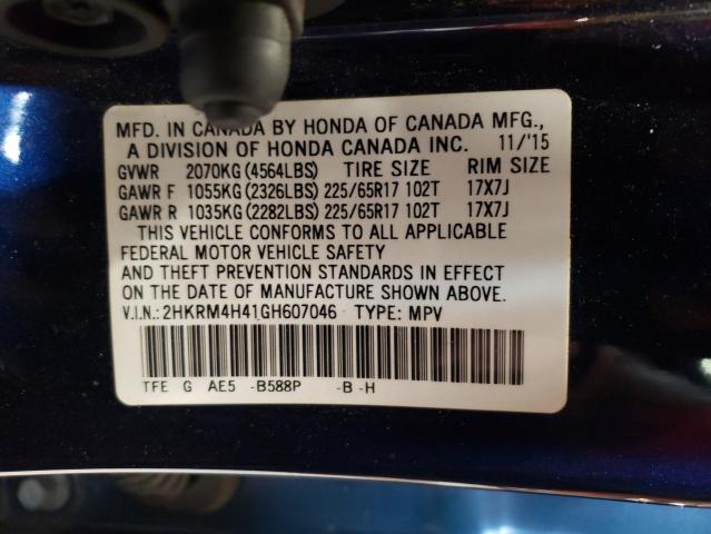 Photo 10 from auction – 2016 HONDA CR-V SE with VIN 2HKRM4H41GH607046