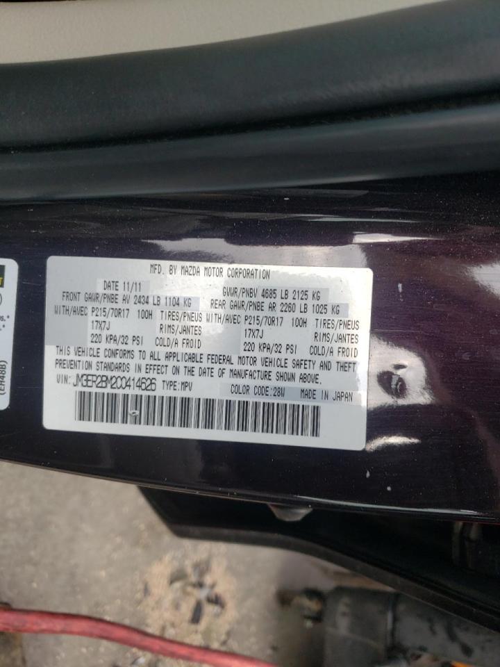 Photo 10 from auction – 2012 MAZDA CX-7 with VIN JM3ER2BM2C0414626