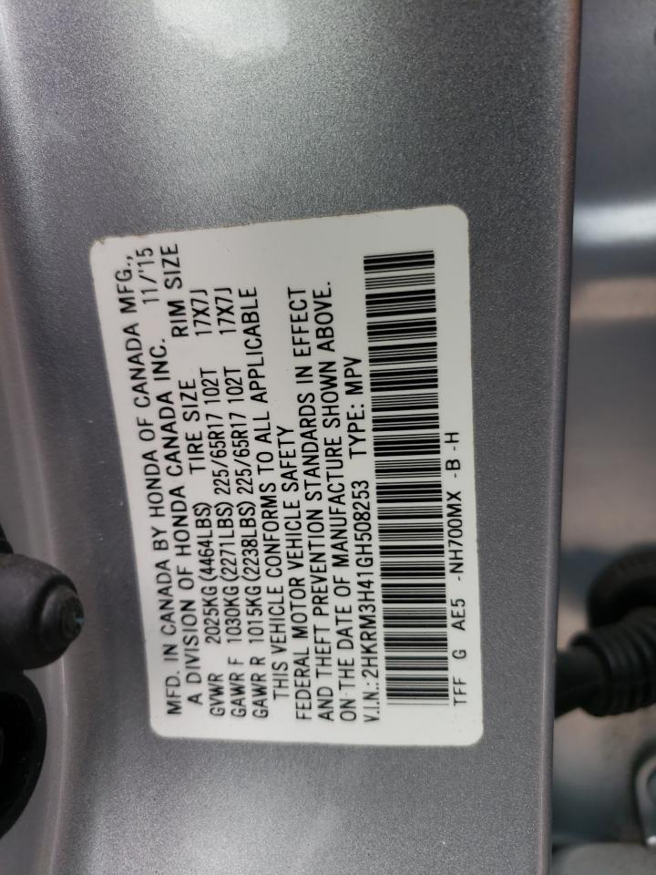 Photo 10 from auction – 2016 HONDA CR-V SE with VIN 2HKRM3H41GH508253