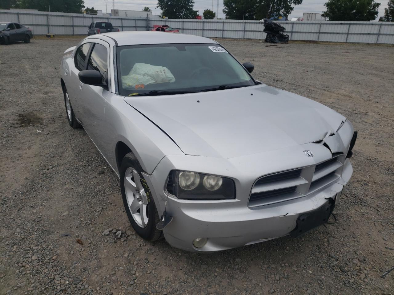 DODGE CHARGER 2009 with VIN 2B3KA43D39H560925 - Photo from auction