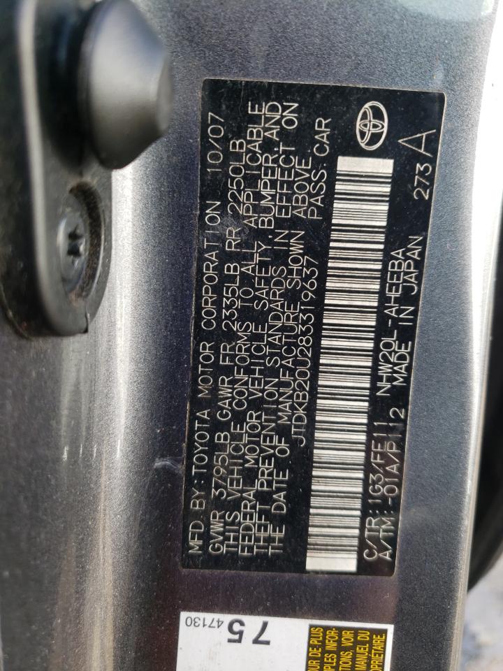 Photo 10 from auction – 2008 TOYOTA PRIUS with VIN JTDKB20U283319637
