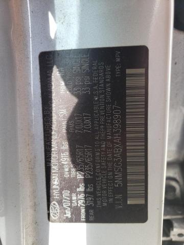 Photo 10 from auction – 2010 HYUNDAI SANTA FE G with VIN 5NMSG3ABXAH398907