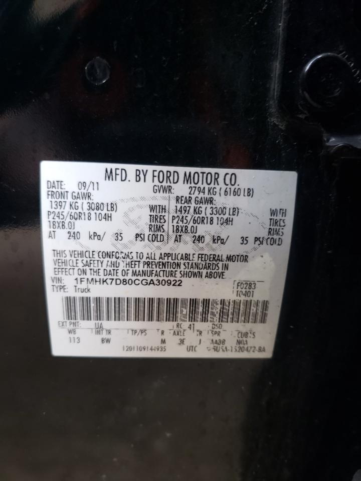 Photo 10 from auction – 2012 FORD EXPLORER X with VIN 1FMHK7D80CGA30922