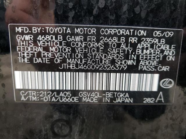 Photo 10 from auction – 2009 LEXUS ES 350 with VIN JTHBJ46G092326379