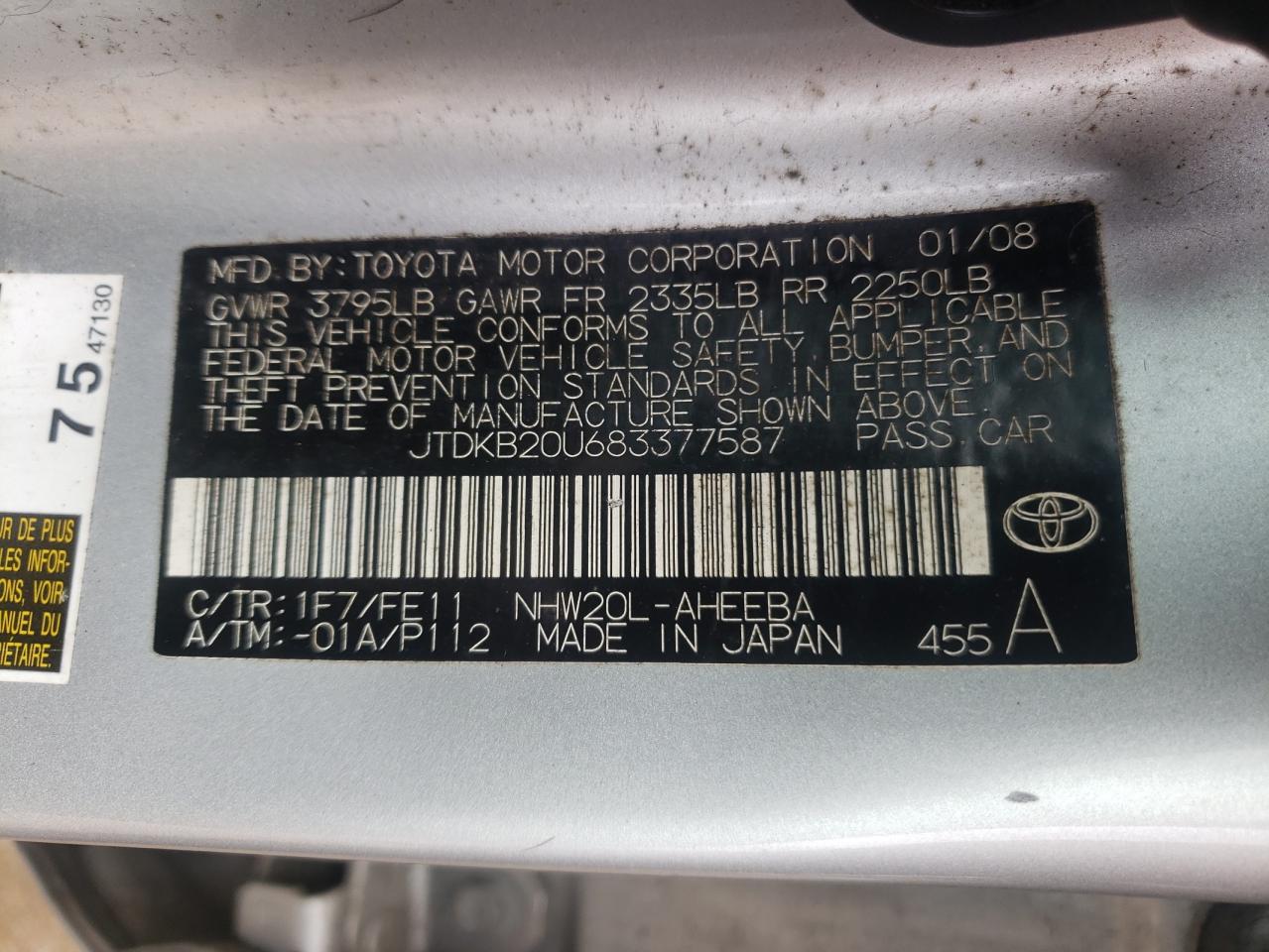 Photo 10 from auction – 2008 TOYOTA PRIUS with VIN JTDKB20U683377587