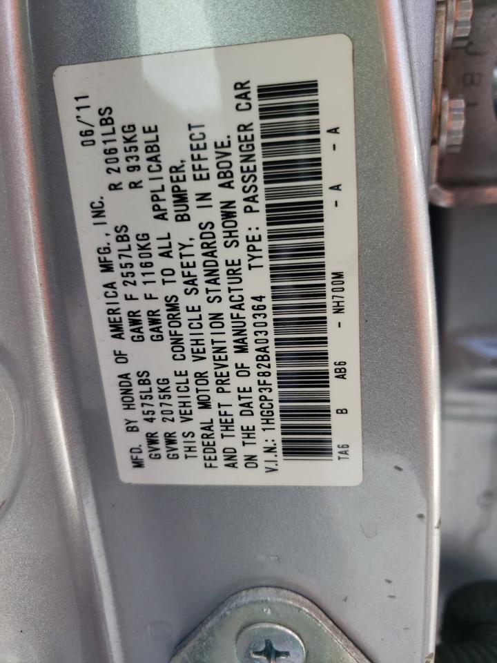 Photo 10 from auction – 2011 HONDA ACCORD EXL with VIN 1HGCP3F82BA030364