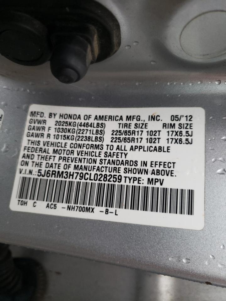 Photo 10 from auction – 2012 HONDA CR-V EXL with VIN 5J6RM3H79CL028259