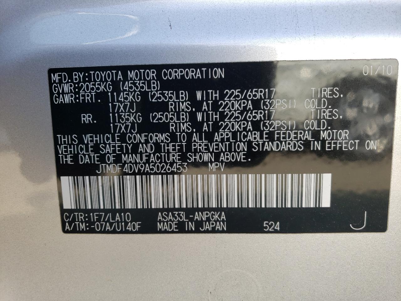 Photo 10 from auction – 2010 TOYOTA RAV4 LIMIT with VIN JTMDF4DV9A5026453