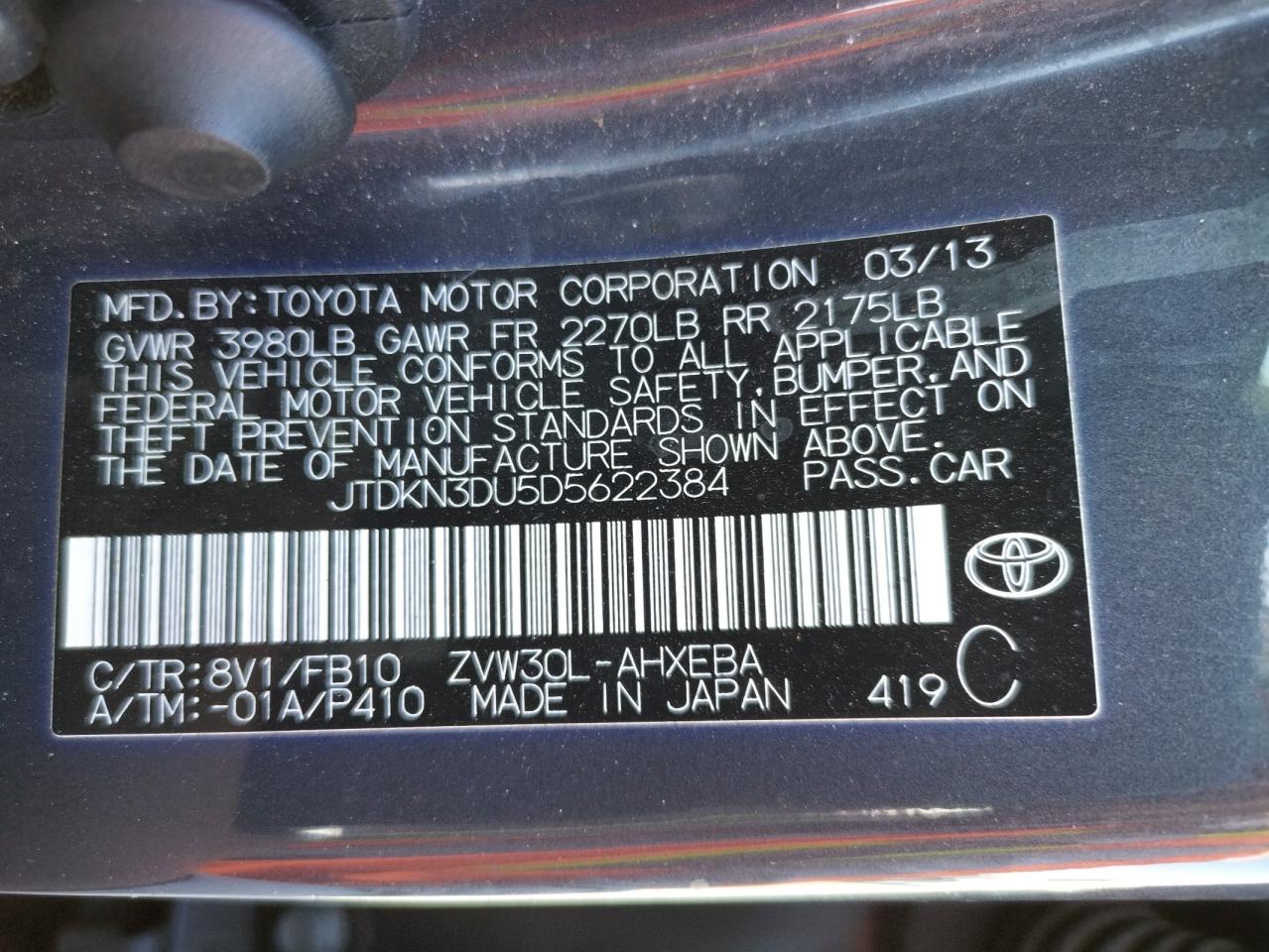 Photo 10 from auction – 2013 TOYOTA PRIUS with VIN JTDKN3DU5D5622384