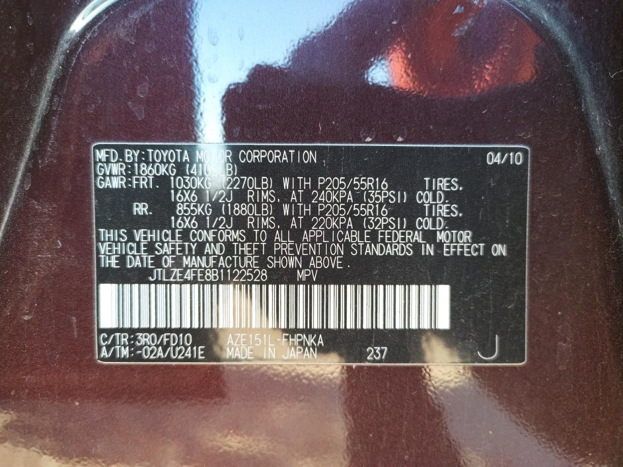 Photo 10 from auction – 2011 TOYOTA SCION XB with VIN JTLZE4FE8B1122528