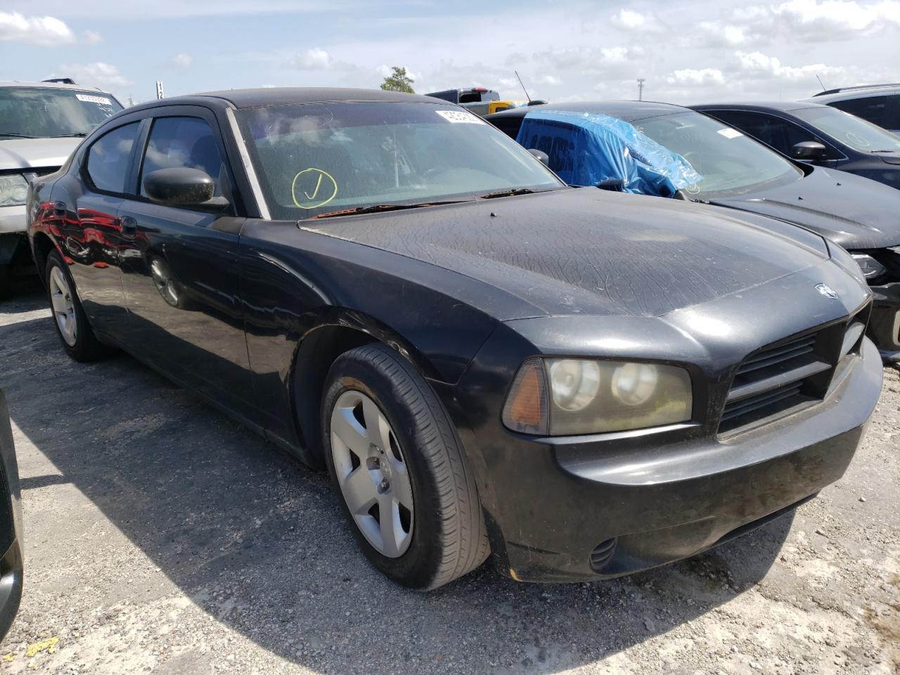 DODGE CHARGER 2008 with VIN 2B3KA43R58H257140 - Photo from auction