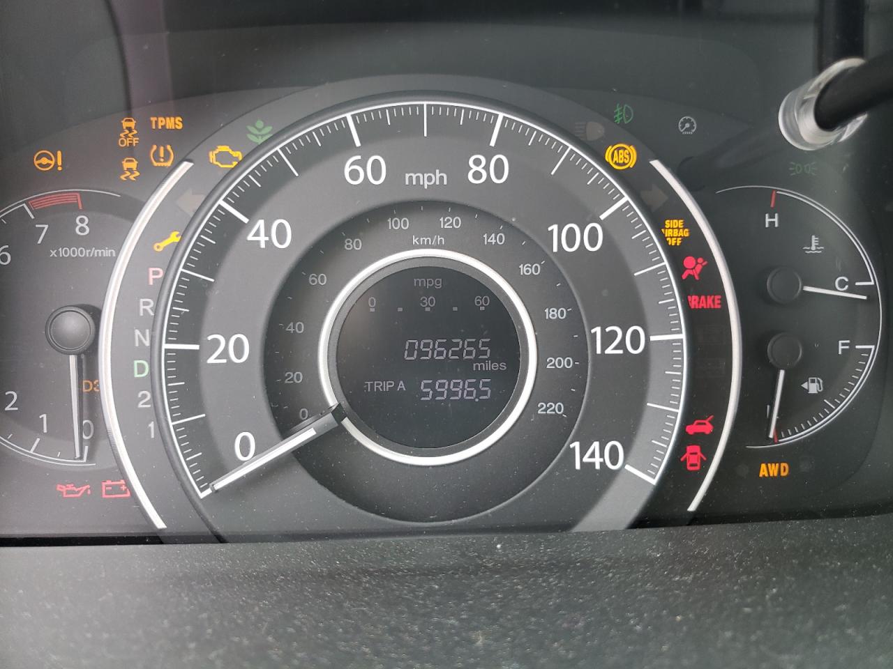 Photo 8 from auction – 2012 HONDA CR-V EX with VIN 2HKRM4H52CH628958