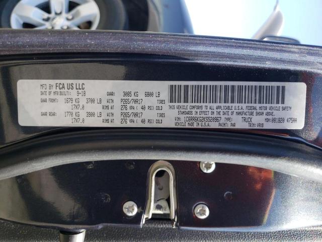 Photo 10 from auction – 2019 RAM 1500 CLASS with VIN 1C6RR6KG2KS520967