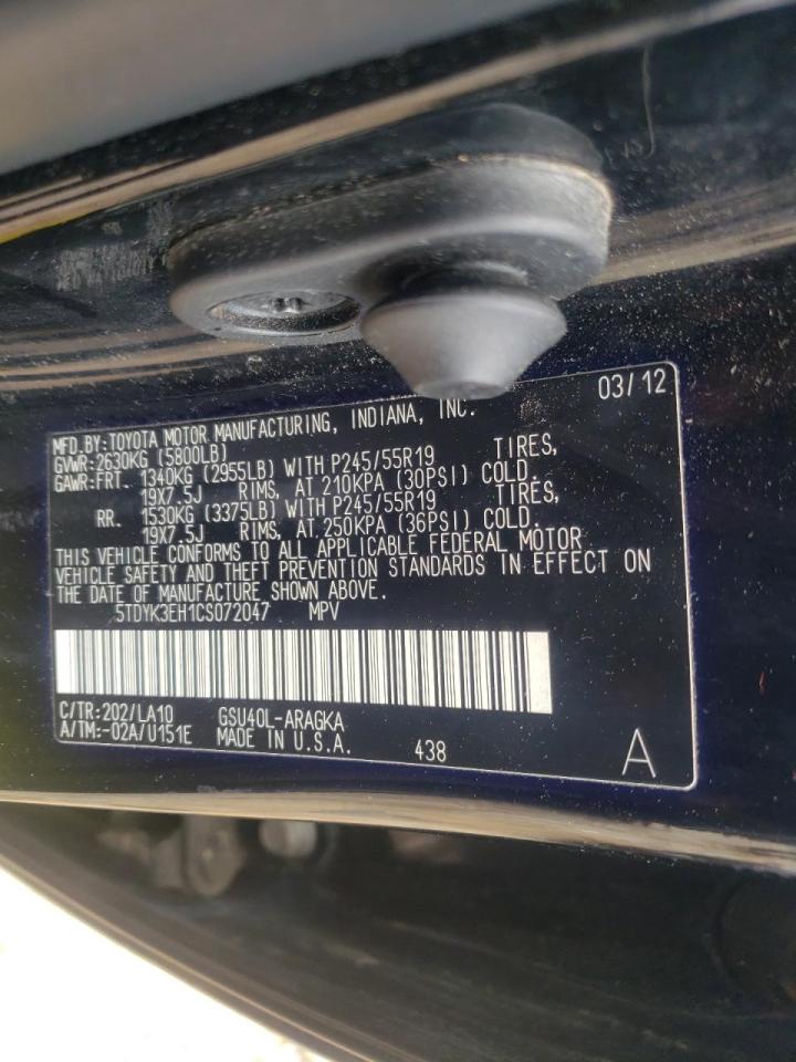 Photo 10 from auction – 2012 TOYOTA HIGHLANDER with VIN 5TDYK3EH1CS072047