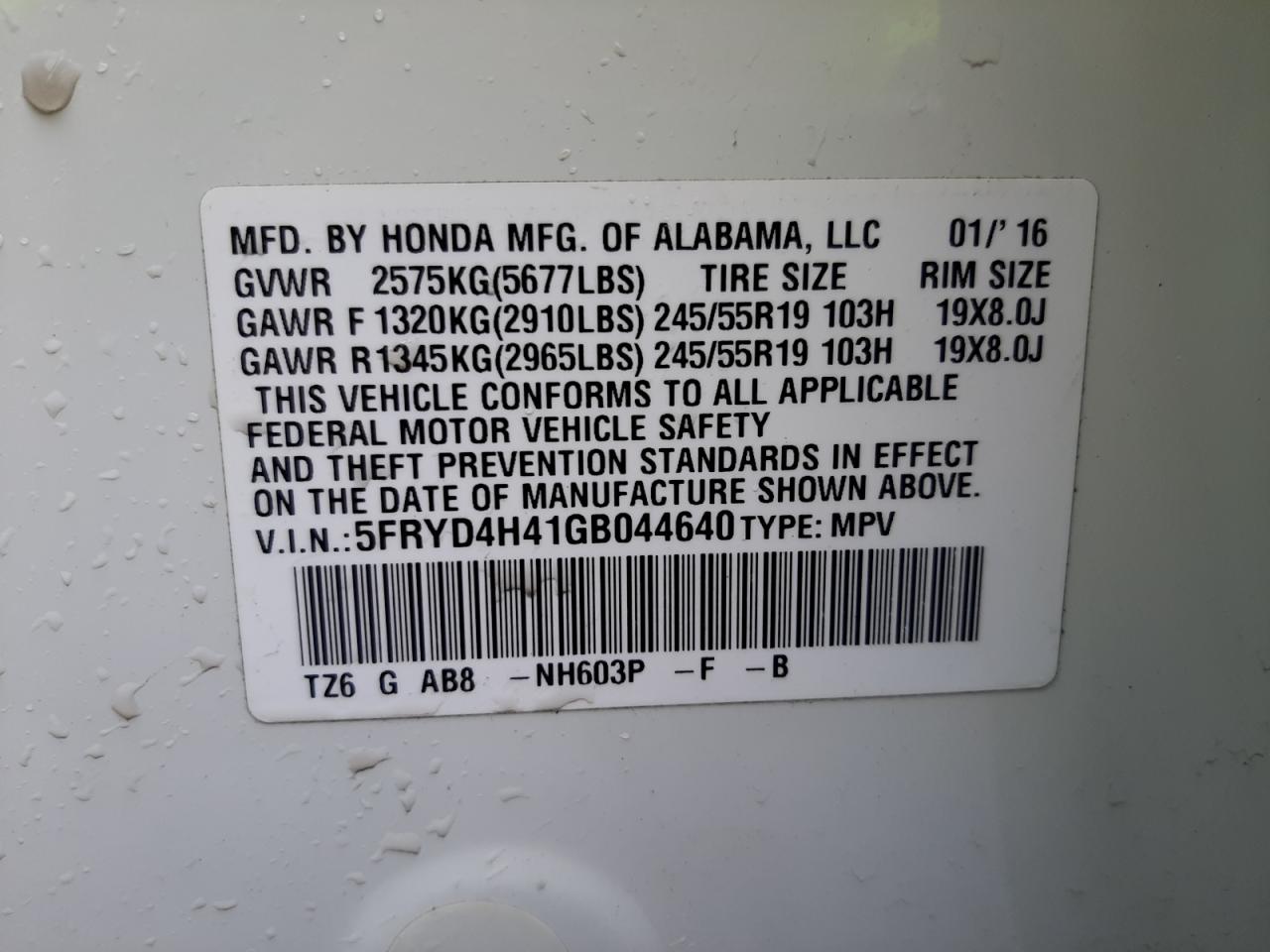 Photo 11 from auction – 2016 ACURA MDX TECHNO with VIN 5FRYD4H41GB044640