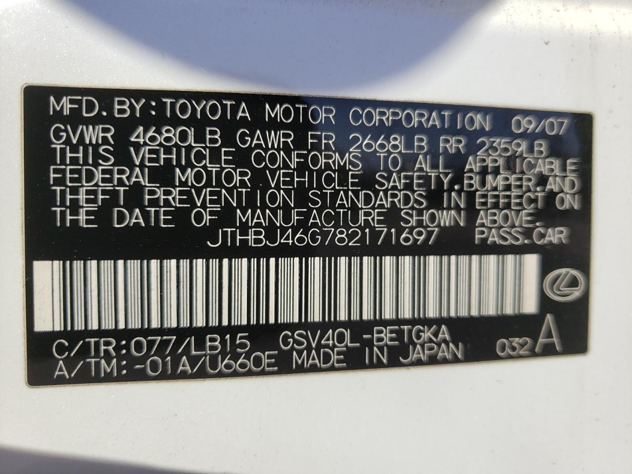 Фото 10 с аукциона – 2008 LEXUS ES 350 с VIN JTHBJ46G782171697