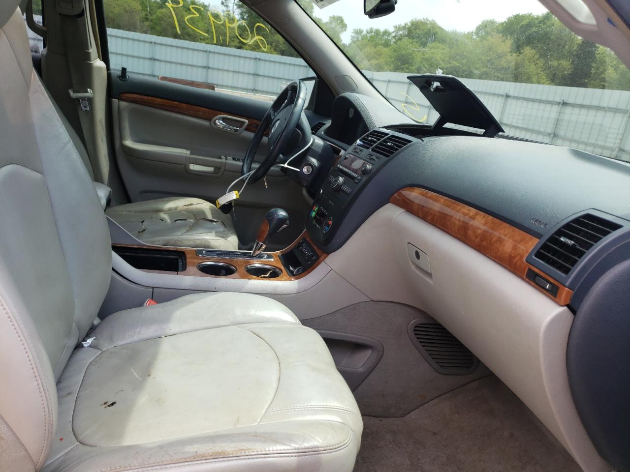 Photo 5 from auction – 2008 SATURN OUTLOOK XR with VIN 5GZER23758J136998