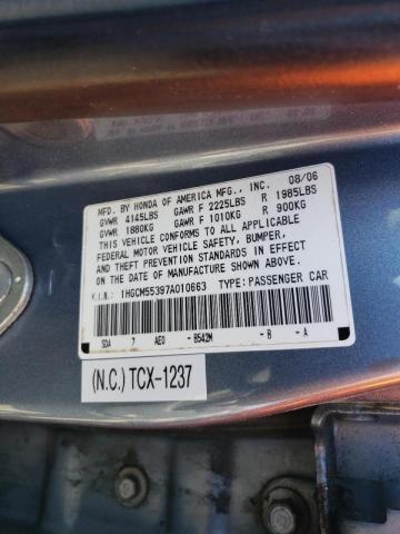 Photo 10 from auction – 2007 HONDA ACCORD with VIN 1HGCM55397A010663