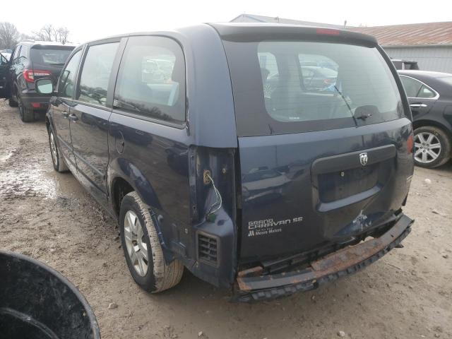 Photo 3 from auction – 2008 DODGE CARAVAN with VIN 1D8HN44H98B179166