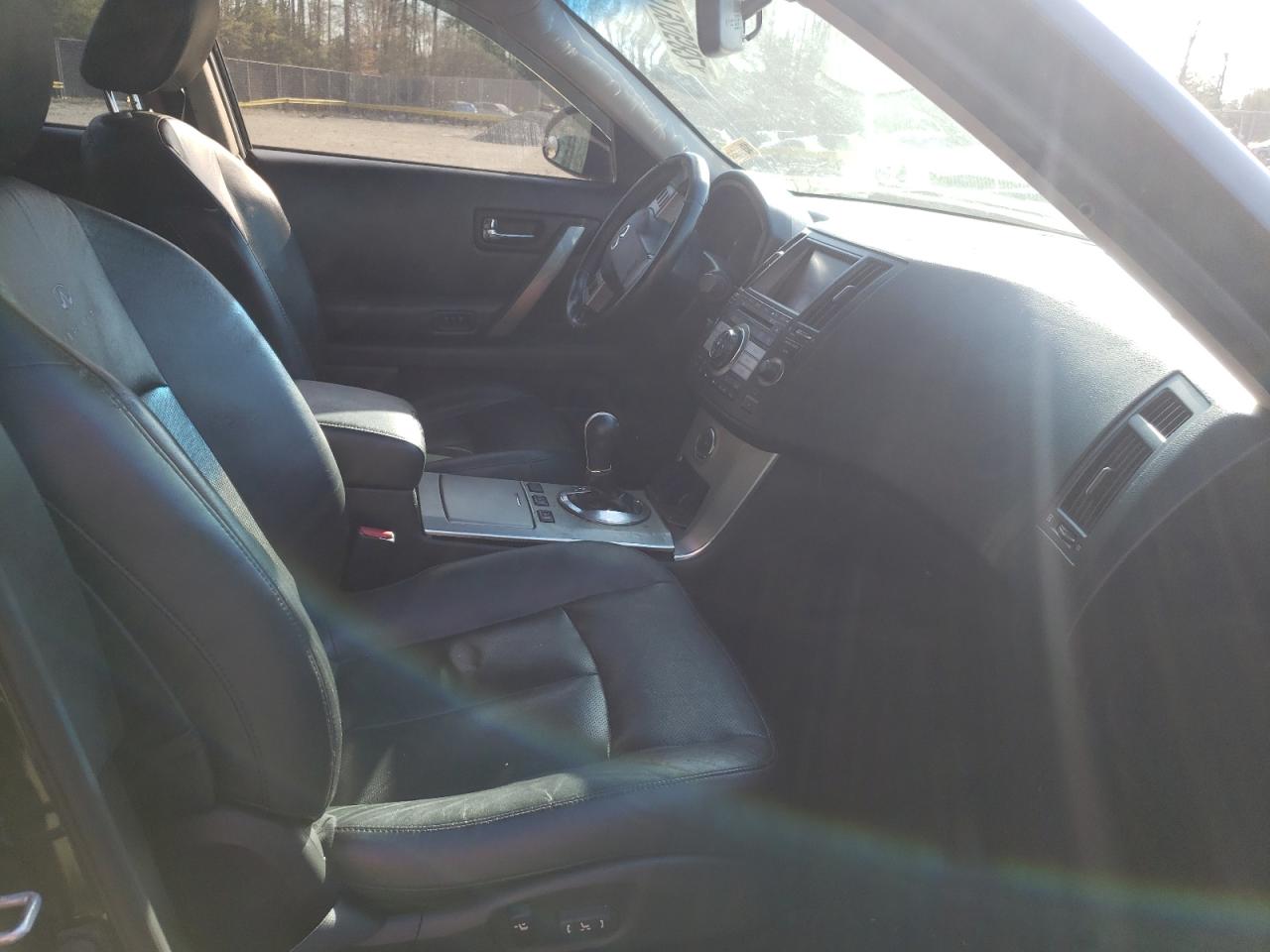 Photo 5 from auction – 2007 INFINITI FX35 with VIN JNRAS08W97X209357
