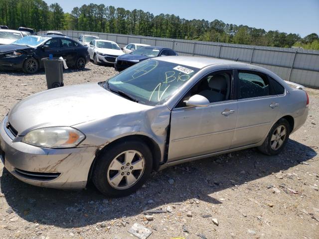 Photo 9 from auction – 2008 CHEVROLET IMPALA LT with VIN 2G1WT58K781265673
