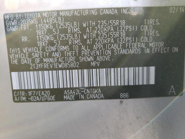 Photo 10 from auction – 2014 TOYOTA RAV4 LIMIT with VIN 2T3YFREV1EW085802