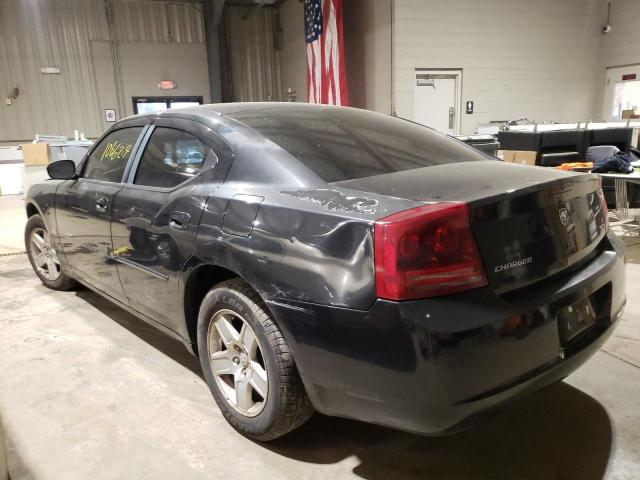 Photo 3 from auction – 2006 DODGE CHARGER SE with VIN 2B3KA43G86H530518