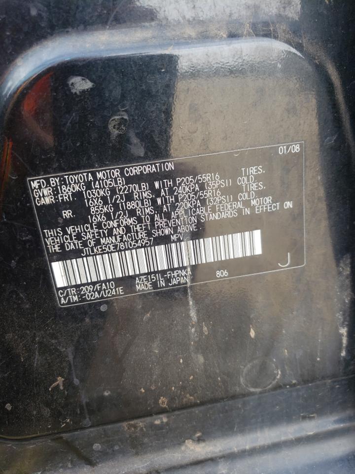 Photo 10 from auction – 2008 TOYOTA SCION with VIN JTLKE50E781054957