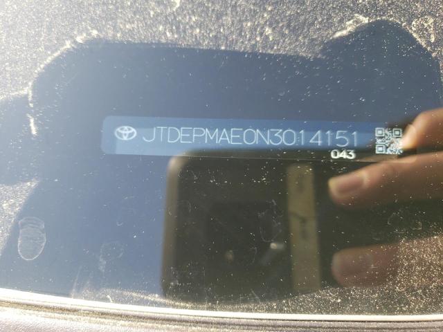 Photo 10 from auction – 2022 TOYOTA COROLLA LE with VIN JTDEPMAE0N3014151