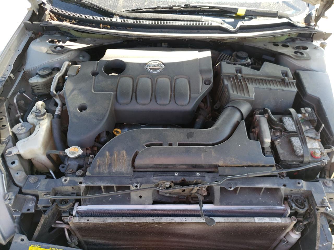 Photo 7 from auction – 2008 NISSAN ALTIMA 2.5 with VIN 1N4AL21E98C188762