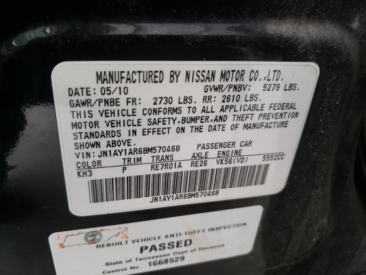 Photo 10 from auction – 2011 INFINITI M56 X with VIN JN1AY1AR6BM570468