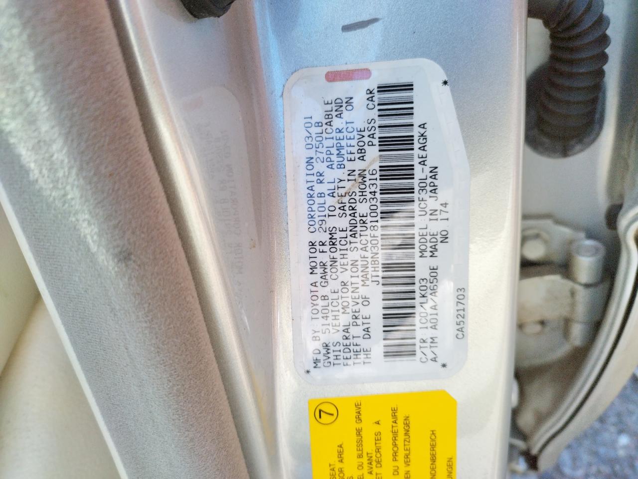 Photo 10 from auction – 2001 LEXUS LS 430 with VIN JTHBN30F810034316