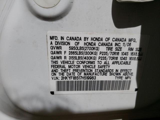 Zdjęcie 10 z aukcji – 2007 HONDA PILOT EXL z VIN 2HKYF18517H519983