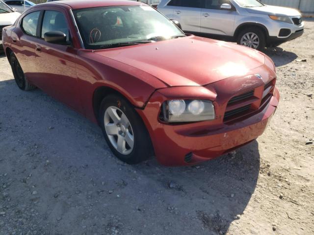 Photo 9 from auction – 2008 DODGE CHARGER with VIN 2B3KA43R28H315849
