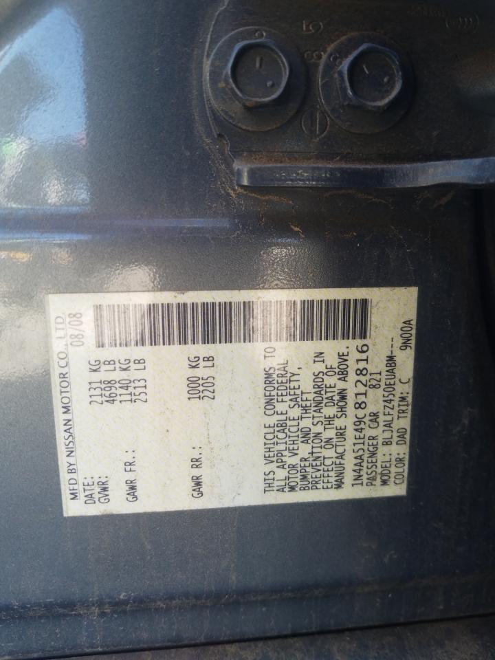 Photo 10 from auction – 2009 NISSAN MAXIMA S with VIN 1N4AA51E49C812816