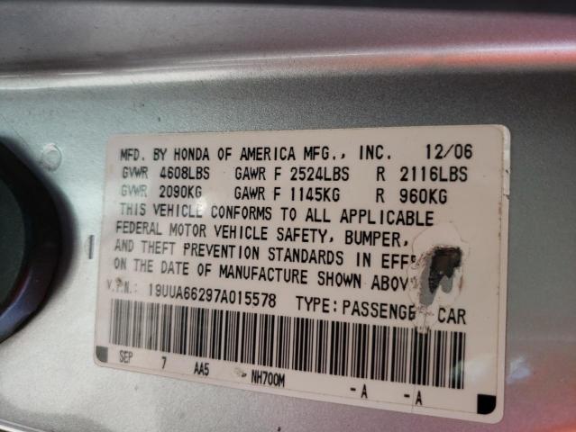 Photo 10 from auction – 2007 ACURA TL with VIN 19UUA66297A015578
