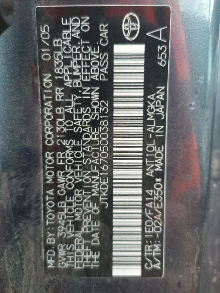 Photo 10 from auction – 2005 TOYOTA SCION TC with VIN JTKDE167050038132
