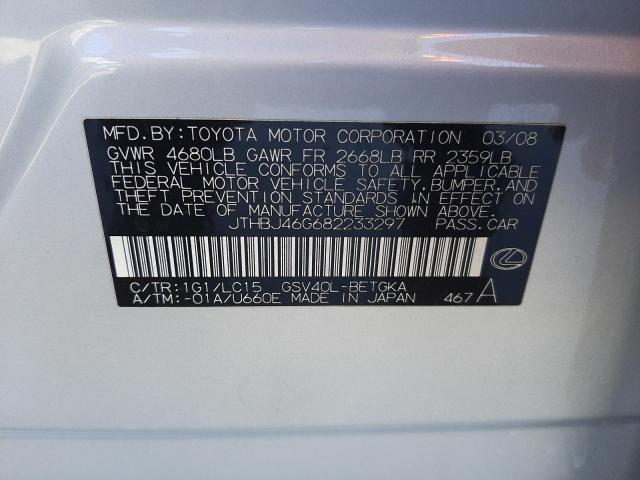 Photo 10 from auction – 2008 LEXUS ES 350 with VIN JTHBJ46G682233297
