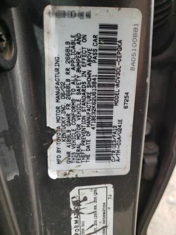 Photo 10 from auction – 2002 TOYOTA CAMRY LE with VIN 4T1BE32K62U613841