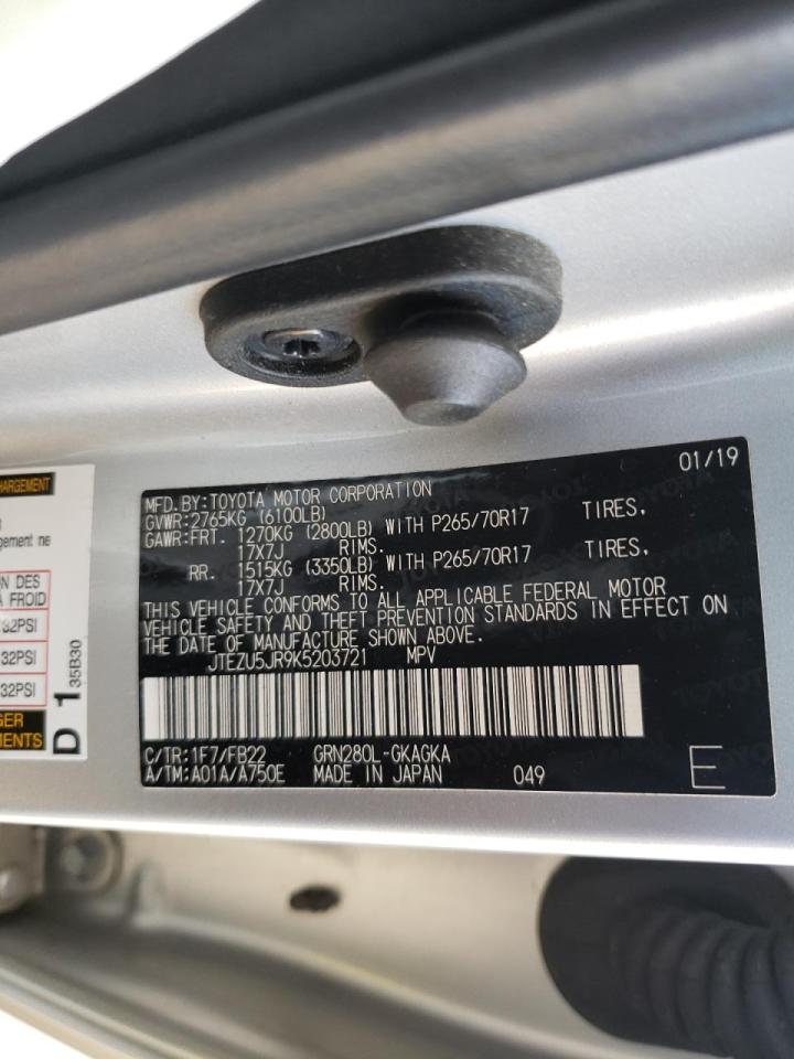 Photo 10 from auction – 2019 TOYOTA 4RUNNER SR with VIN JTEZU5JR9K5203721
